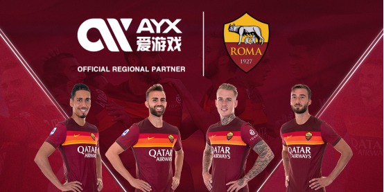 以其優雅的
