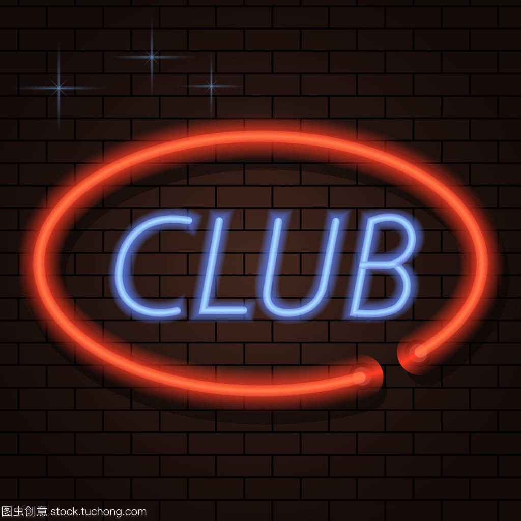团队协作