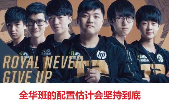 力竞争者 力竞争者