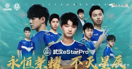 鲁能就积极 鲁能就积极