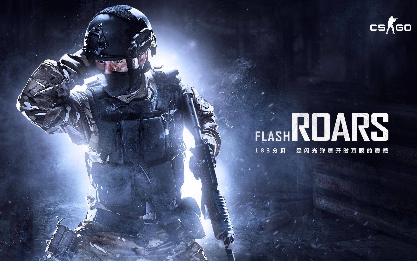 集中注意力 集中注意力