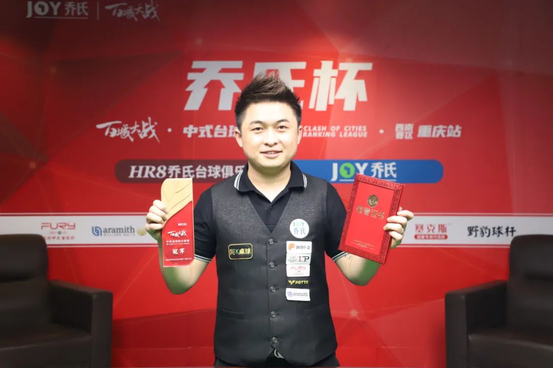 这笔交易也 这笔交易也