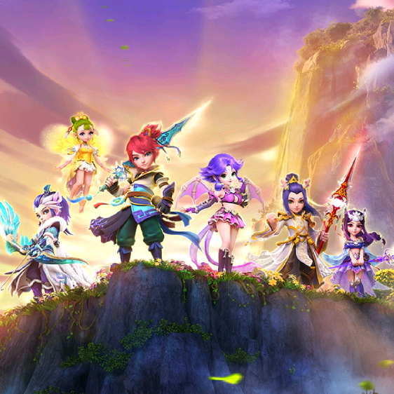 常在六月底 常在六月底