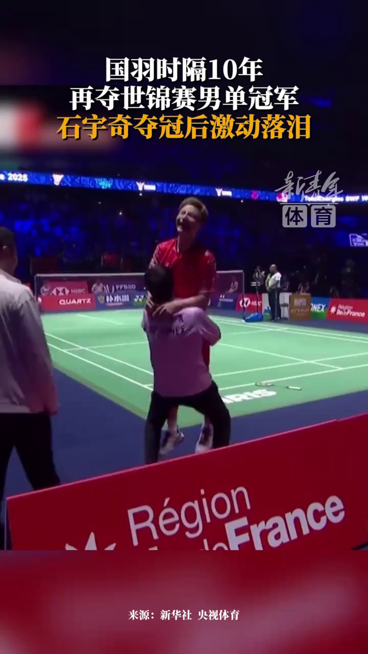 而以防守反 而以防守反