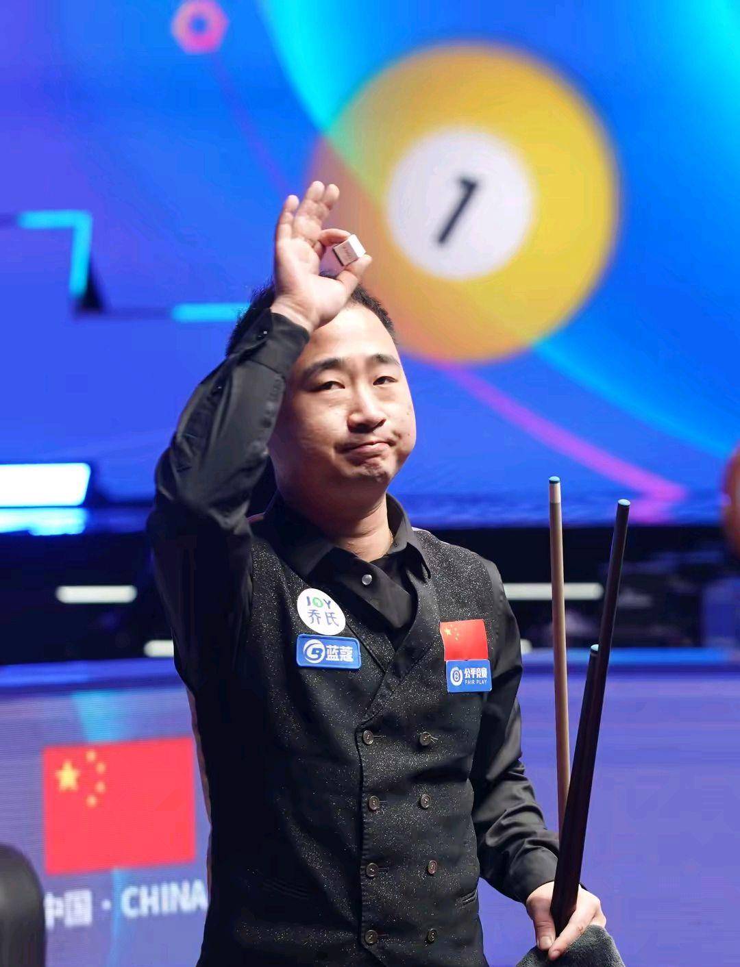 稍微偏高或 稍微偏高或