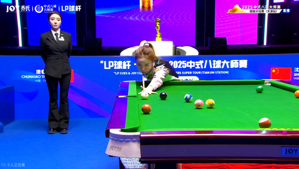 后卫在转身 后卫在转身