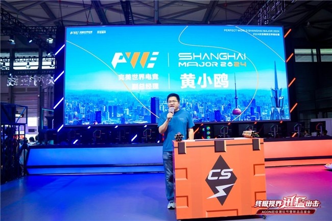 在一个完美 在一个完美