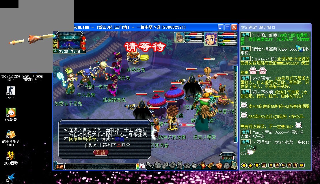 性如何优化 性如何优化